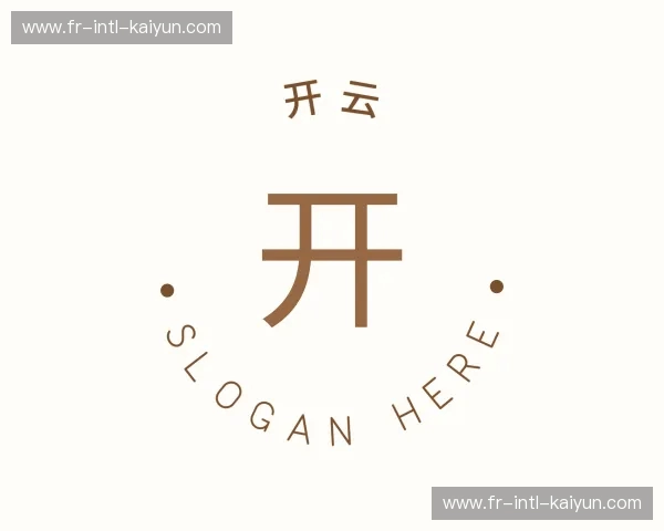 解读开云体育app下载